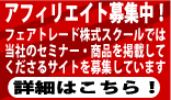 �L����T�C�g�l��W���I